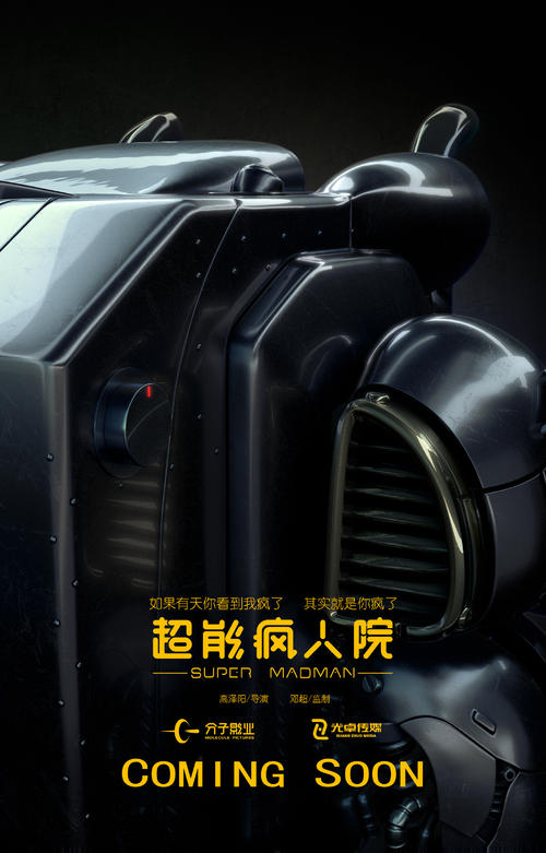 成人本科怎么申请学位证